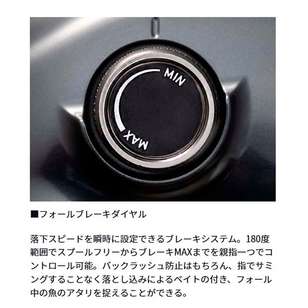 レオブリッツ